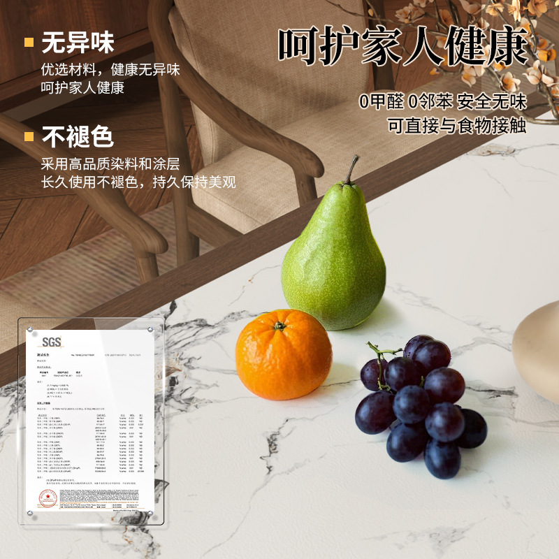 Premium Marble Pattern Table M - Home Textiles Premium 评论和价格