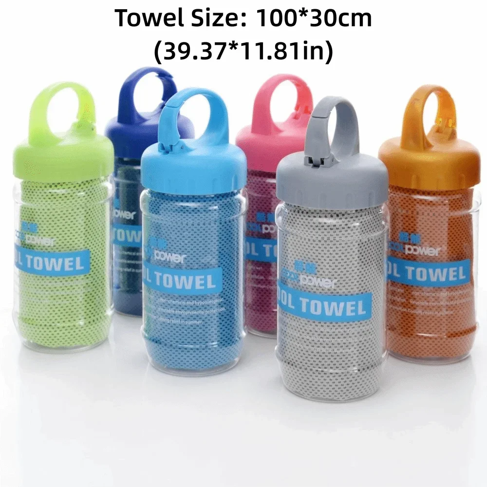 Quick Dry Cooling Towel With P - Home Textiles Face Towel 评论和价格