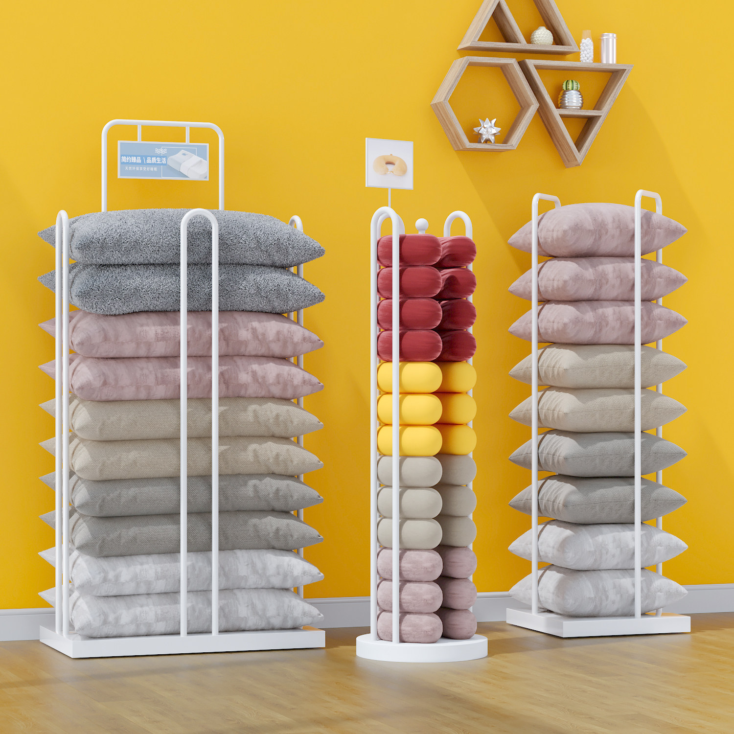 Home Textile Display Rack Pill - Home Textiles Direct 评论和价格