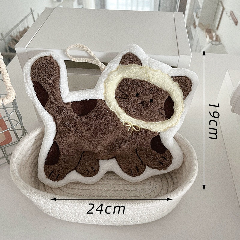 Creativity Cute Cat Shaped Han - Home Textiles Usa 评论和价格