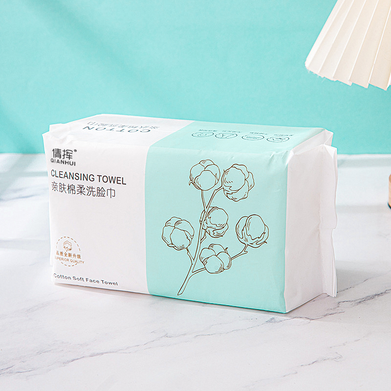 Washcloth Thickened Disposable - Home Textiles Face Towel 评论和价格